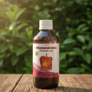पित्तशामक काढा | Pittashamak Kadha