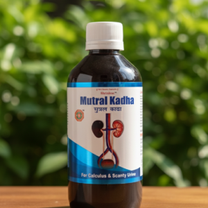 मूत्रल काढा | Mutral Kadha