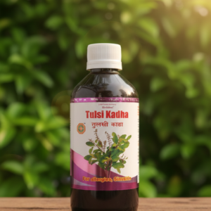 तुलसी काढा | Tulsi Kadha
