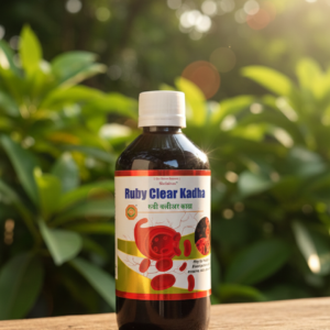 रुबी क्लीअर काढा | Ruby Clear Kadha