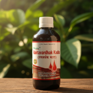 रक्तवर्धक काढा | Raktavardhak Kadha
