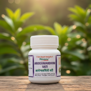 आरोग्यवर्धिनी घनवटी | Arogyavardhini Vati