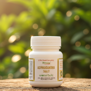 अश्वगंधा घनवटी | Ashwagandha Tablet