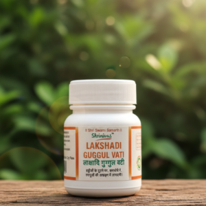 लाक्षादी गुग्गूळ वटी | Lakshadi Guggul Vati
