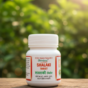 शल्लकी टॅबलेट | Shalaki Tablet