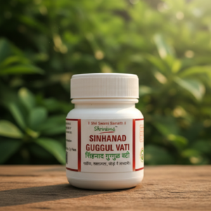 सिंहनाद गुग्गूळ वटी | Sinhanad Guggul Vati
