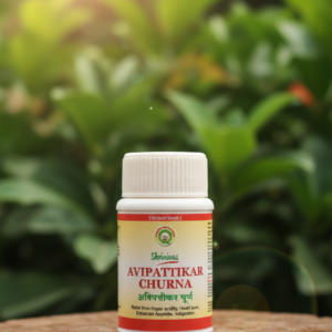 अविपत्तिकर चूर्ण | Avipattikar Churn 100gm