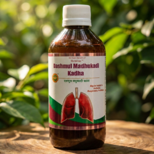 दशमूल मधुकादी काढा | Dashmul Madhukadi Kadha