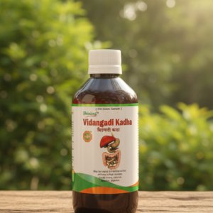 विडंगादी काढा | Vidangadi Kadha